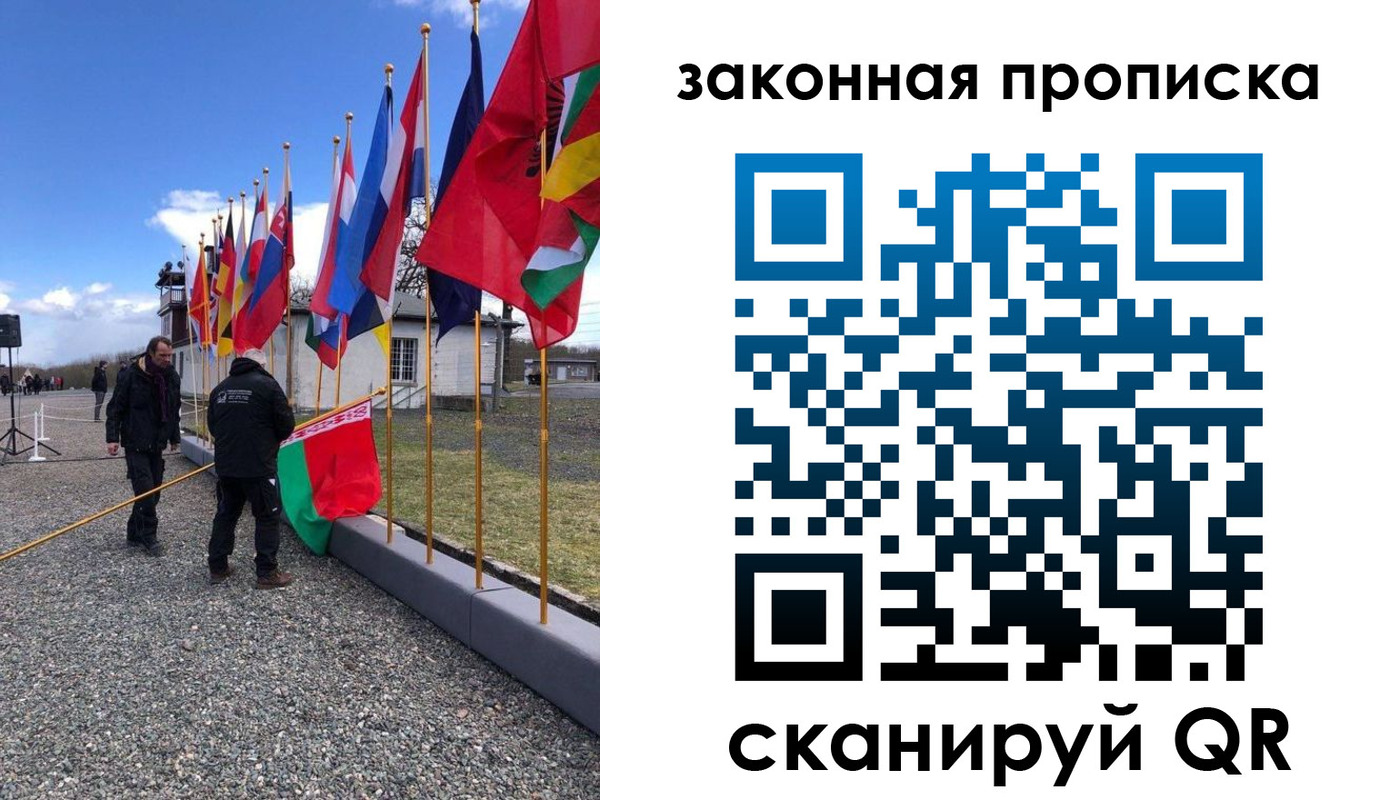 регистрация для дет. сада в Петухово